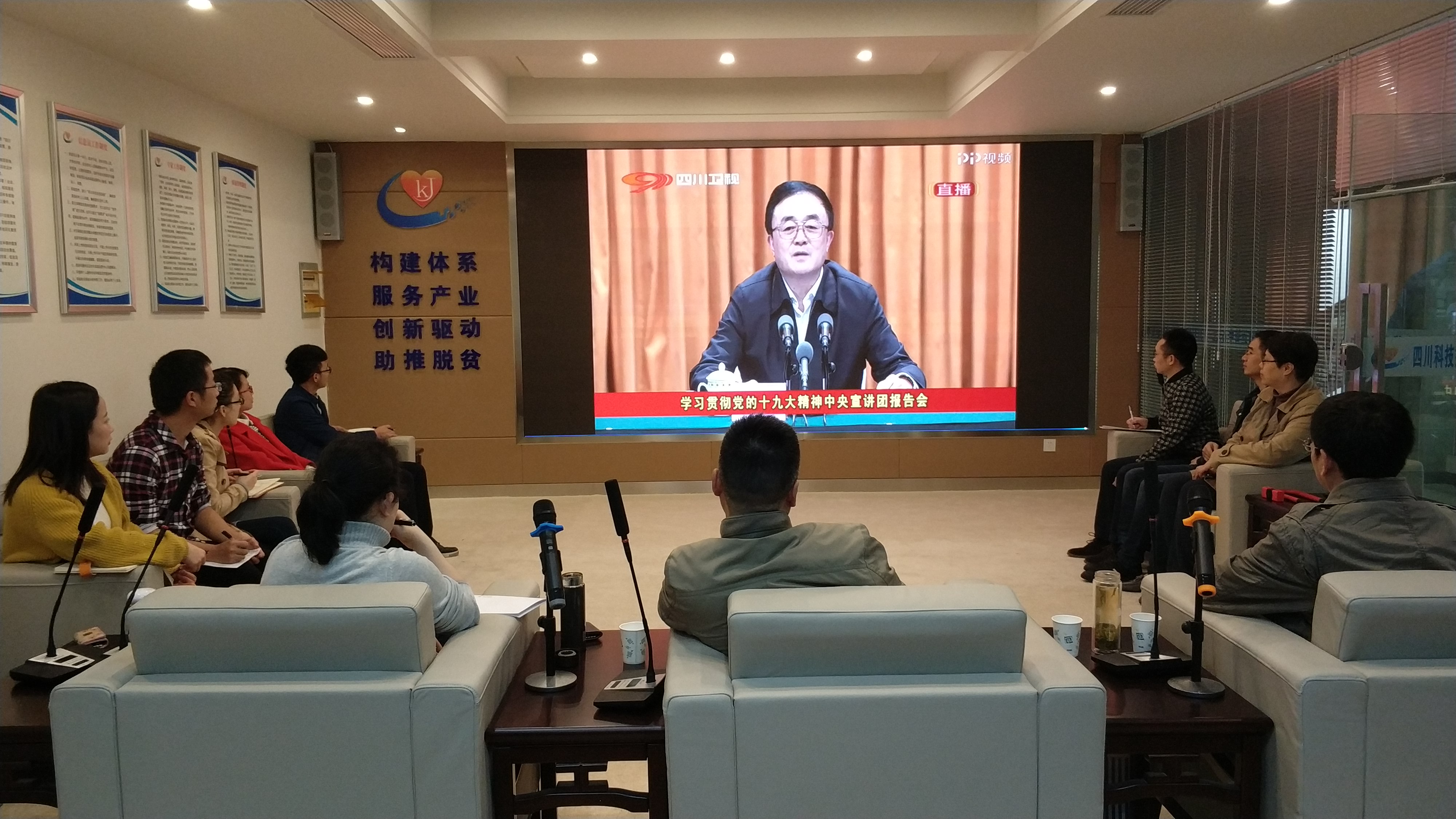 QQ图片20171108142539.jpg