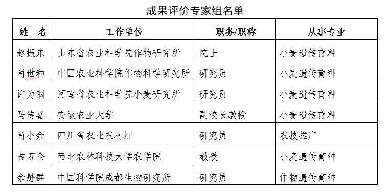 QQ截图20190507160851.jpg