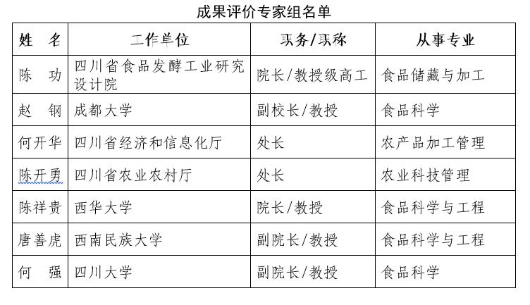 QQ截图20190520091517.jpg