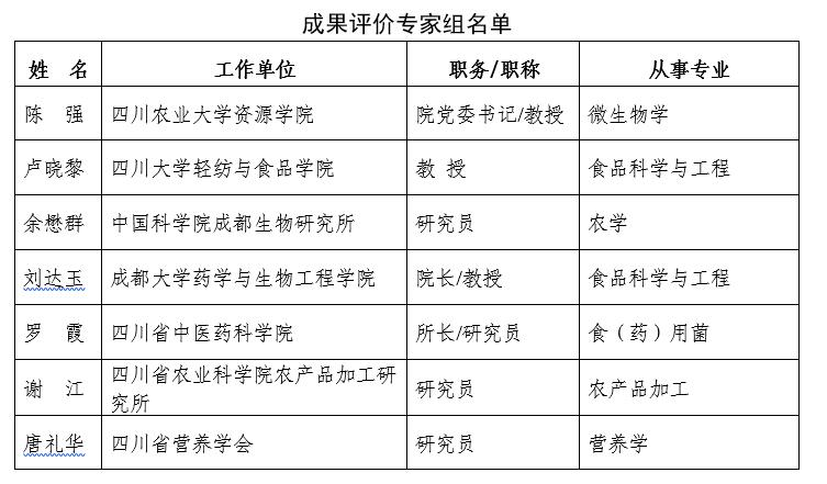 QQ截图20190522105128.jpg